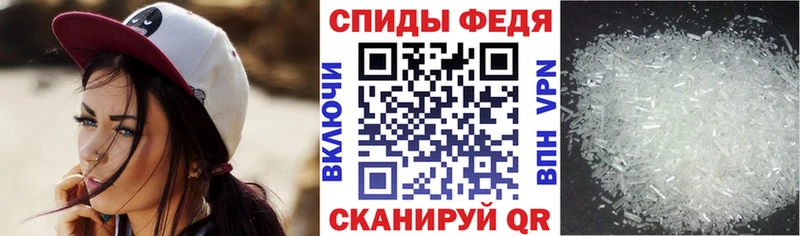 как найти   Лагань  Amphetamine 97% 