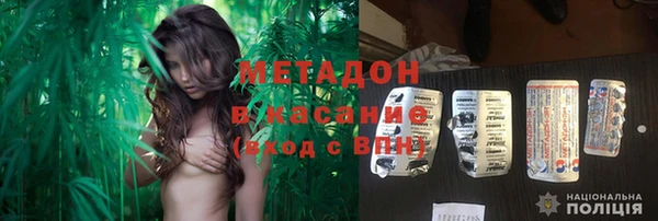 мефедрон VHQ Арсеньев