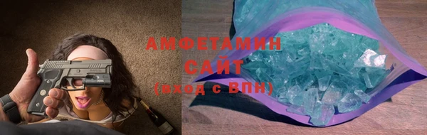 jwh Баксан