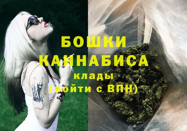 ALPHA-PVP Магас