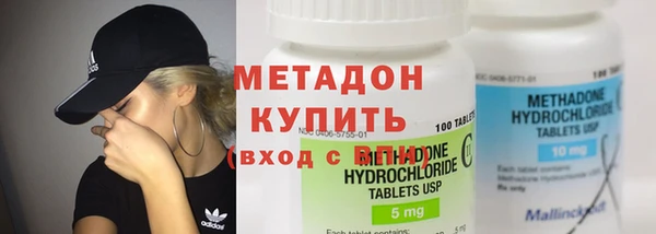 не бодяженный Магадан