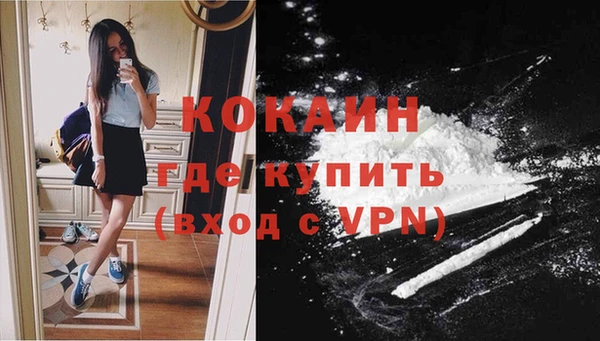 спиды Армянск