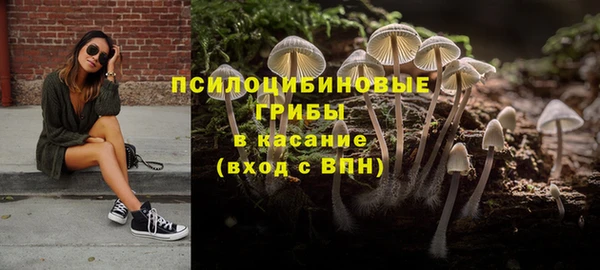 мефедрон VHQ Арсеньев
