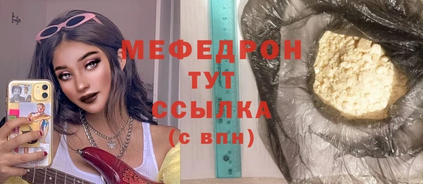 не бодяженный Балабаново