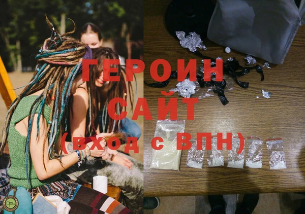 spice Майский