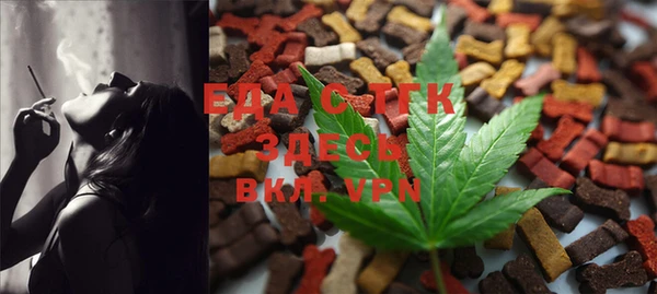 спиды Армянск