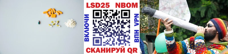 Лсд 25 экстази ecstasy  Лагань 