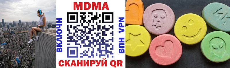 гидра сайт  Лагань  МДМА Molly 