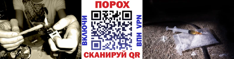 Метамфетамин Methamphetamine  Лагань 