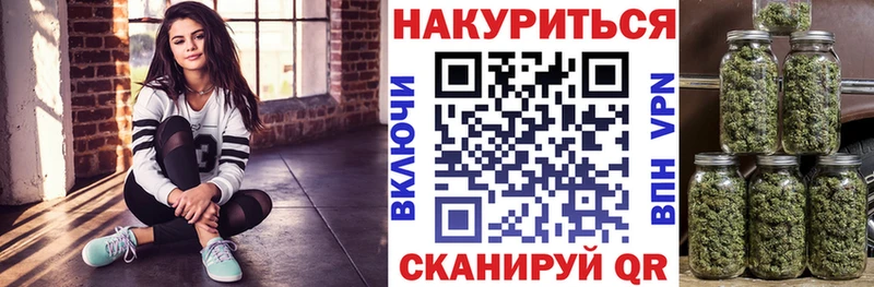 магазин продажи наркотиков  Лагань  Бошки марихуана VHQ 